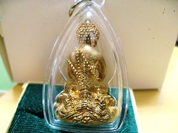 พระกริ่งเงินมา พระธาตุพนม เนื้อทองทิพย์ 