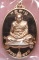 เหรียญ 8 รอบ หลวงปู่ทิม วัดพระขาว อยุธยา ปี 2552