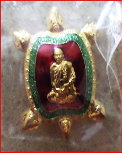 เต่าลงยา หลวงปู่แผ้ว รุ่นปลดหนี้