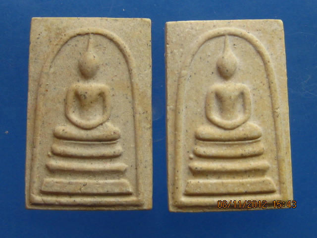 วัดใจ 2 องค์ พระสมเด็จ วัดระฆัง อนุสรณ์ 122 ปี ปี2537 กล่องเดิม vision plastic