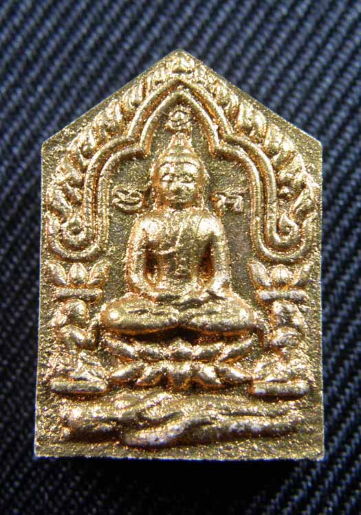 พระขุนแผนเทนนิมิต ผงพรายกุมาร เนื้อชมพูฝังตะกรุดทองฝาบาตร (พิมพ์เล็ก) หมายเลขโค๊ต ๙๔๒