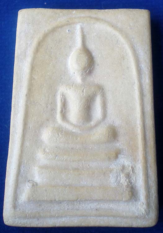 สมเด็จหลังยันต์ห้าชุดบรรจุกรุ หลวงปู่ทิม อิสริโก วัดระหารไร่