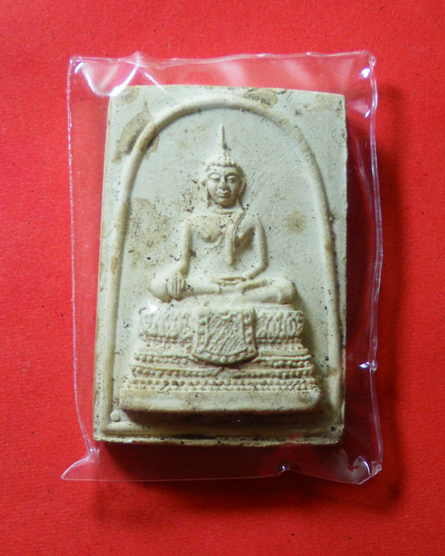สมเด็จหลวงปู่ทิม วัดไร่วารี