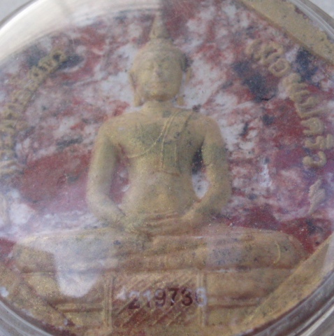 หลวงพ่อโสธร รุ่นทองประทานพร (พร้อมเลี่ยม) สวยๆ เคาะเดียวแดง
