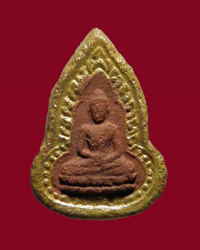 รหัส B106 พระเครื่องไม่ทราบที่ @ เคาะแรกแดง 3 เคาะจบ @ ^ ^