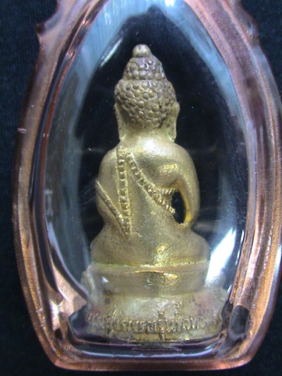 พระกริ่งมหาลาภ รุ่นทิ้งทวน หลวงพ่อวรพรต วัดจุมพล จ.ขอนแก่น