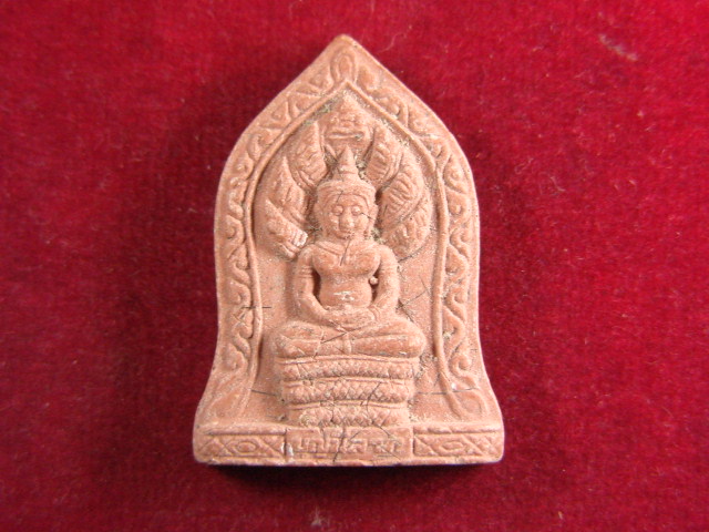 "จ่าสันต์" แดงเคาะเดียว/พระนาคปรก ตำรับหลวงพ่อน้อย วัดศีรษะทอง นครปฐม