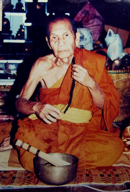 ตะกรุดนวหรคุณหลวงปู่หมุน(7)