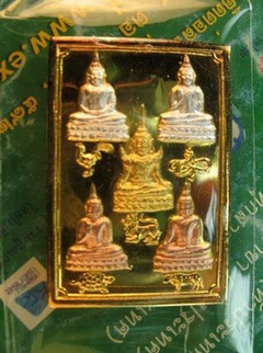 แสตมป์3กษัตรย์ทองเงินนาคพระเจ้าห้าองคพืมพ์ใหญ่3ฃมสูง5ฃม ###พิธีดีปรากฎการณ์ศักดิ์สิทธื์@@@หลังเจดีย์