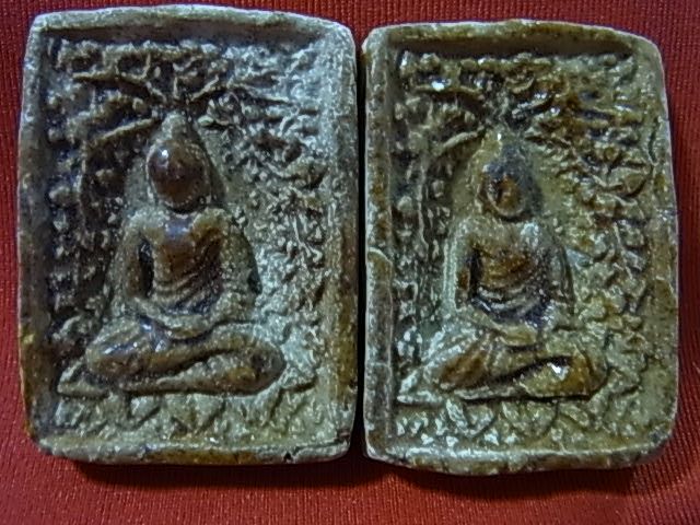 พระปรกโพธิ์ลึก วัดไผ่ล้อม หลวงปู่ทิมปลุกเสก ปี14 "พิเศษ 2 องค์