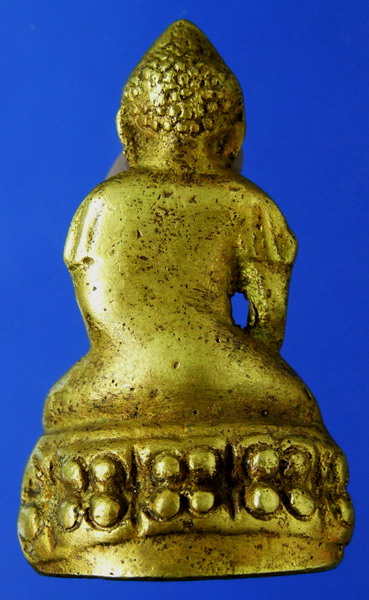 พระกริ่งวัดประสาทปี2506 พิมพ์ทิเบตเล็กเนื้อเหลือง