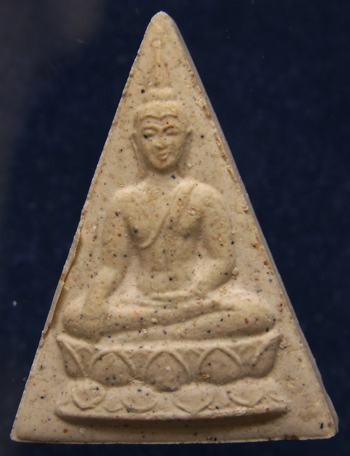 คัดสวย !! 5.พระสมเด็จจิตรลดา 2 วัดบวรฯ เนื้อผงจิตรลดา+เส้นพระเจ้า (เส้นพระเกศาในหลวง) หลัง ภปร. ผงเด