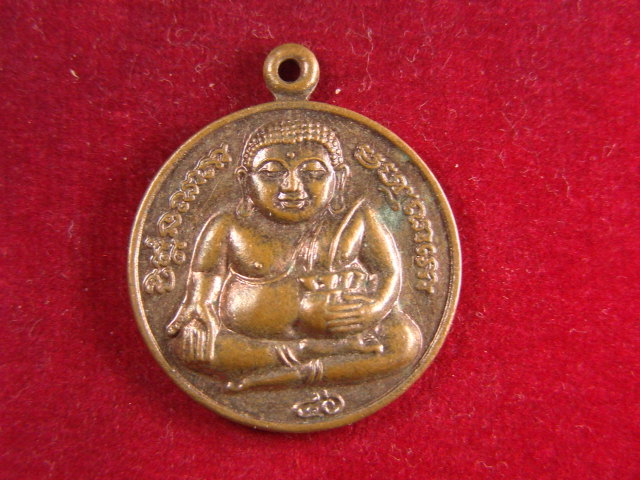 "จ่าสันต์" แดงเคาะเดียว/พระสังกัจจายน์  วัดพนัญเชิง(กรุงเก่า)  อยุธยา