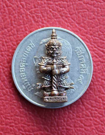 > ท้าวเวสสุวรรณองค์จิ๋ว หลวงพ่อฟู วัดบางสมัคร จ.ฉะเชิงเทรา