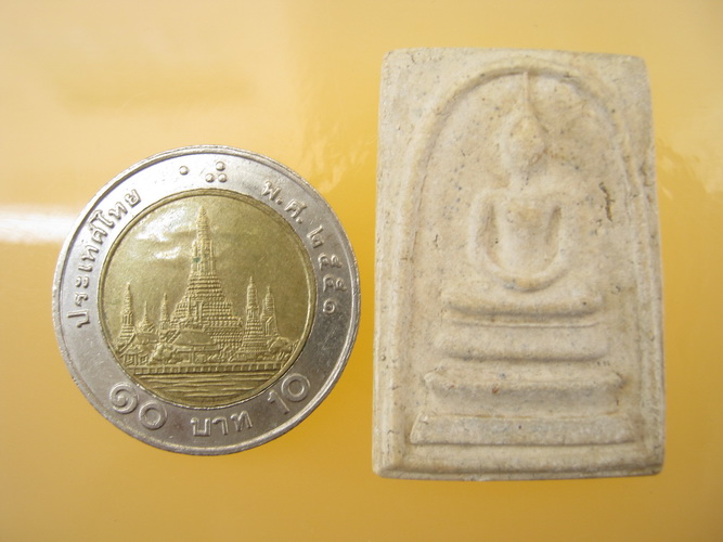 พระสมเด็จ ไม่ทราบที่ (3)