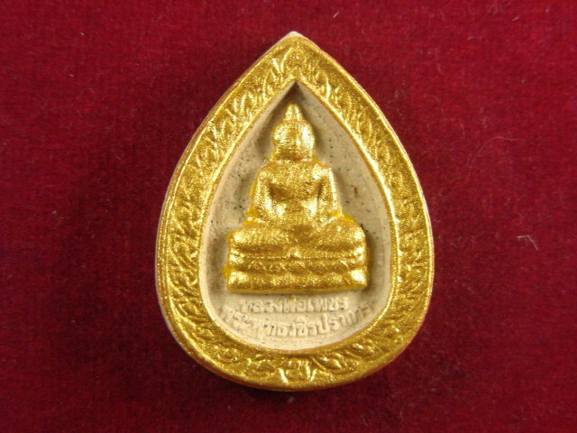 "จ่าสันต์" แดงเคาะเดียว/พระพุทธวชิรปราการ ฝังแร่ วัดป้อมวิเชียรโชติการาม