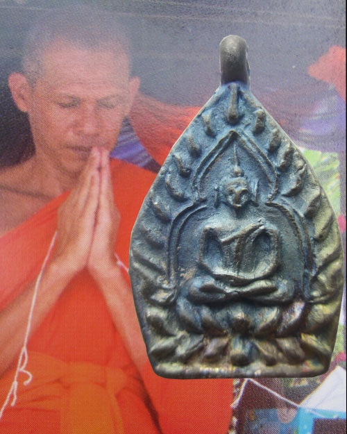 เหรียญเจ้าสัวหลวงพ่อพร วัดบางแก้ว เนื้อแร่ศักสิทธิ์ องค์สอง