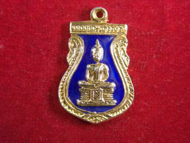 "จ่าสันต์" แดงเคาะเดียว/เหรียญลงยาหลวงพ่อโสธร หลังยันต์