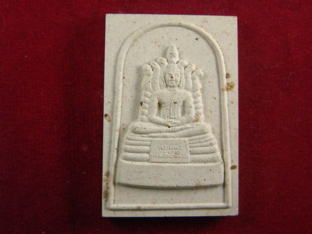 "จ่าสันต์" แดงเคาะเดียว/พระพุทธเทพรัตนมงคล สวนพุทธธรรม หนองคาย