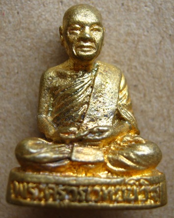 หลวงพ่อสนิท วัดลำบัวลอย จ.นครนายก เนื้อทองเหลือง เสาร์ 5 ปี 2536 แช่น้ำมนต์ มีพระธาตุเสด็จ