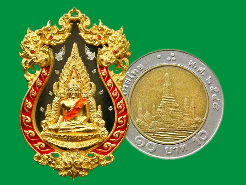 เหรียญหล่อฉลุ พระพุทธชินราช ทองระฆังลงยาสีแดง.....เคาะแรก