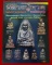 หนังสือพระเครื่องหลวงปุู่ทวด วัดช้างไห้