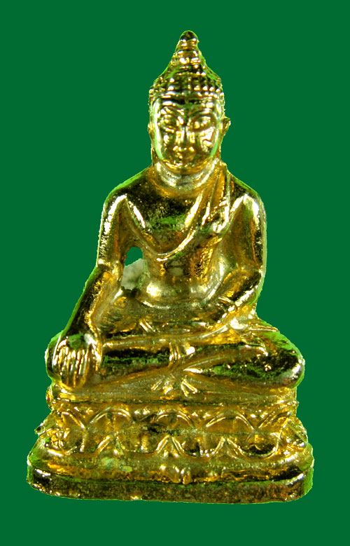 พระกริ่งเชียงแสน วัดพระธาตุดอยสุเทพ จ.เชียงใหม่ พ.ศ.2515 พิธีใหญ่