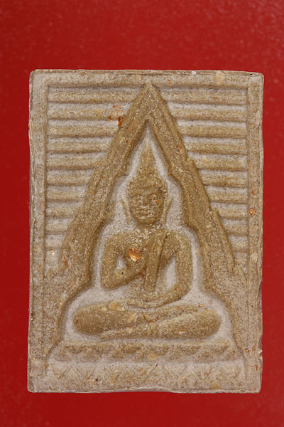 พระผงของขวัญวัดปากน้ำ ภาษีเจริญ รุ่น 6