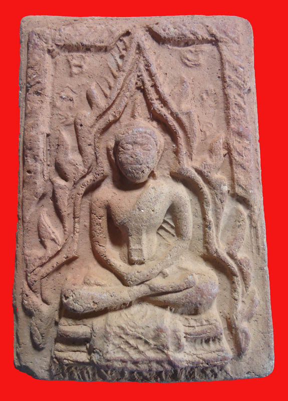 เนื้อดิน กรุวัดทับผึ้ง สุโขทัย