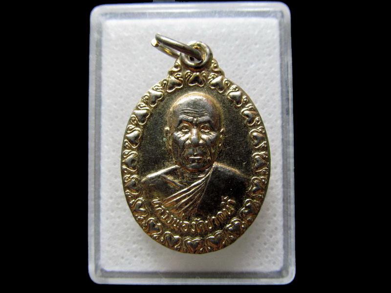 เหรียญหลวงพ่อสด  วัดปากน้ำภาษีเจริญ เนื้อทองแดงกะไหล่ทอง..เริ่ม20บาท/.H.48