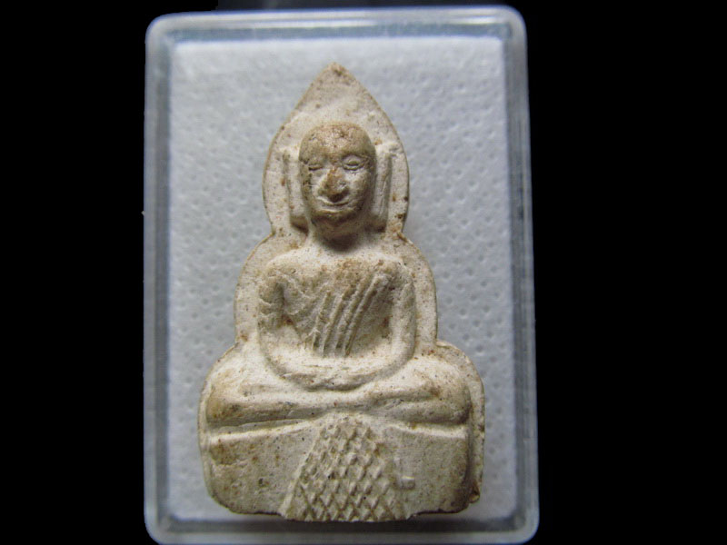 พระผง หลวงพ่อเณร สร้างโดยหลวงพ่อจวน วัดไก่เตี้ย สุพรรณบุรี.เริ่ม20บาท/.H.57