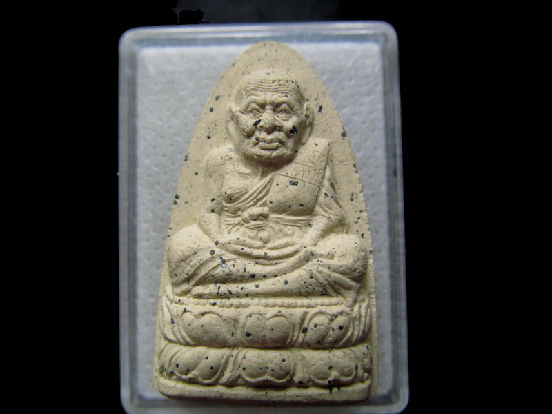 พระหลวงปู่ทวด ออกวัดพระยาญาติ..เริ่ม20บาท/.H.61