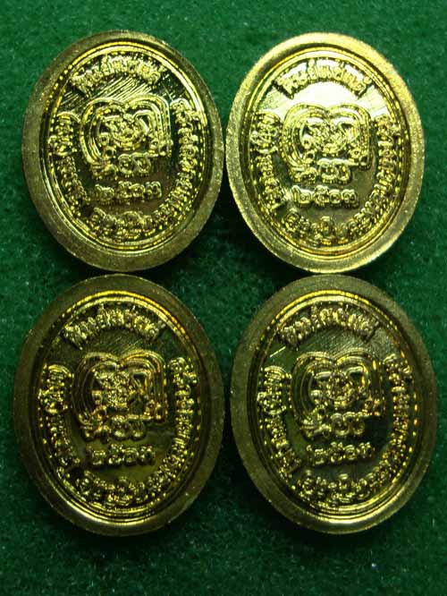 วัดใจ 3 เหรียญค่ะ...หัวแหวนกะหลั่ยทองศิษแซ่แต้สร้างถวาย