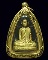 หลวงพ่อพรหม พิมพ์หูกาง 2508
