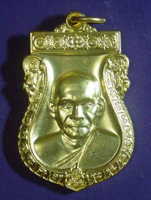 เหรียญหลวงพ่อพร วัดบางแก้ว นครปฐม รุ่นแรก ปี 53 เนื้อทองแดงชุบทอง สวยๆ มีจาร กล่องเดิมครับ