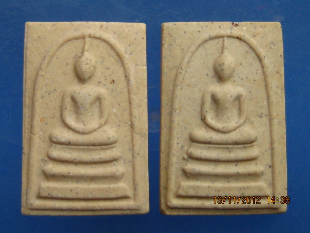 วัดใจ 2 องค์ พระสมเด็จ วัดระฆัง อนุสรณ์ 122 ปี ปี2537 กล่องเดิม vision plastic