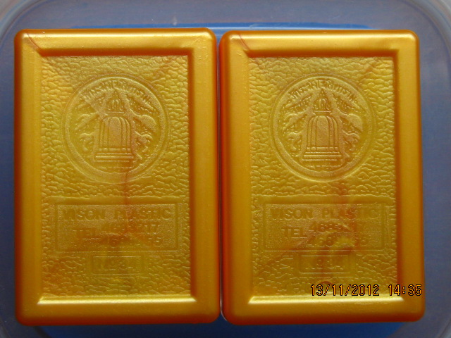 วัดใจ 2 องค์ พระสมเด็จ วัดระฆัง อนุสรณ์ 122 ปี ปี2537 กล่องเดิม vision plastic