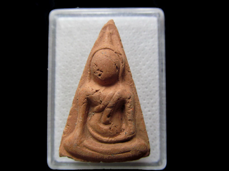 พระนางพญา ไม่ทราบวัดครับ .เริ่ม20บาท/.H.96