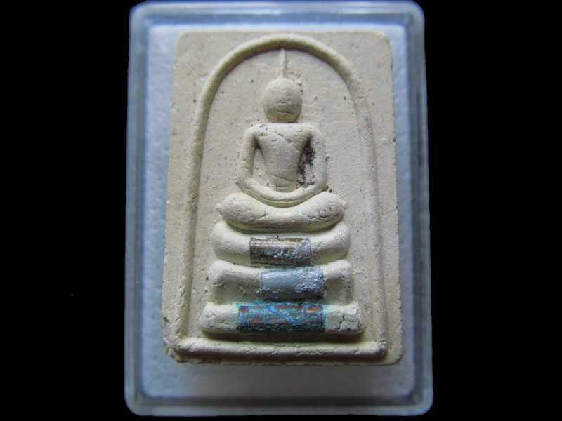 พระสมเด็จ วัดโคกจุฬา จ.อยุธยา .เริ่ม20บาท/.H.110