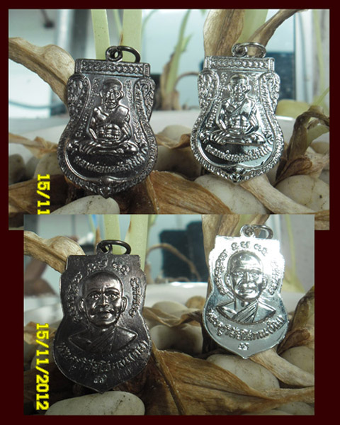 >> แดงทุกเคาะ <<< เหรียญเสมาหลวงพ่อทวด หลังพระครูวิสัยโสภณ(ทิม) 2 เหรียญ นิ๊กเกิ้ล + เนื้อทองแดงรมดำ