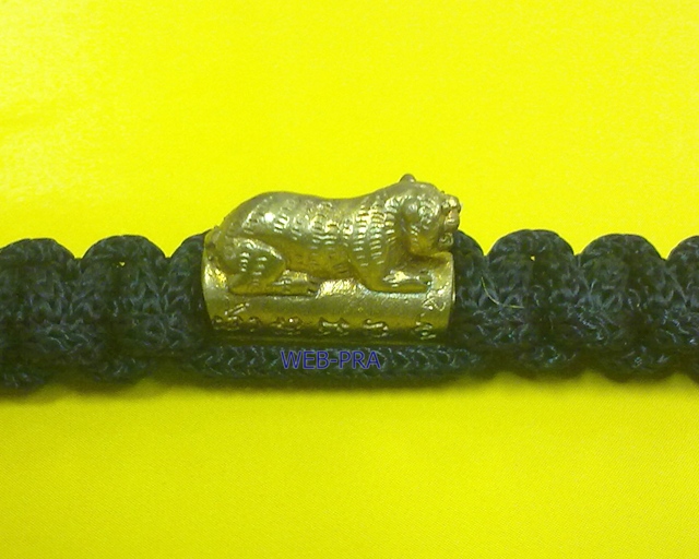 ตะกรุดข้อมือเสือเล็ก-เสือเดี่ยว (เมตตา-มหาอำนาจ-คุ้มภัย) หลวงพ่อเปิ่น วัดบางพระ จ.นครปฐม...สภาพสวย