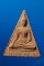 พระนางพญา ส.ก. ปี 2519 (รุ่นฟ้าผ่า หลวงปู่โต๊ะปลุกเสก 7 วัน)