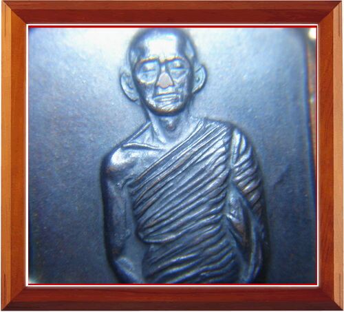 เหรียญสี่เหลี่ยมหน้าใหญ่ท่านเจ้าคุณนร วัดเทพศิรินทร์ เนื้อทองแดงรมดำ ปี2513