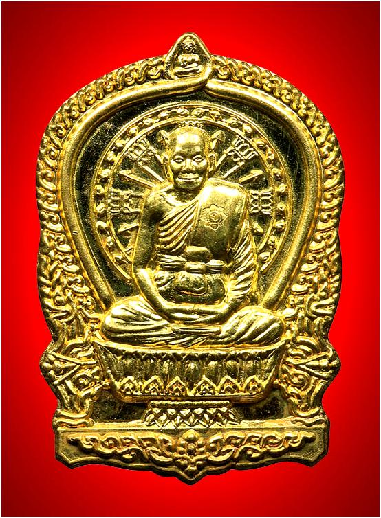 @ เหรียญนั่งพานชนะมาร เนื้อทองระฆัง หลวงพ่อจรัญ วัดอัมพวัน จ.สิงห์บุรี ปี2554 พร้อมกล่องเดิมครับ @