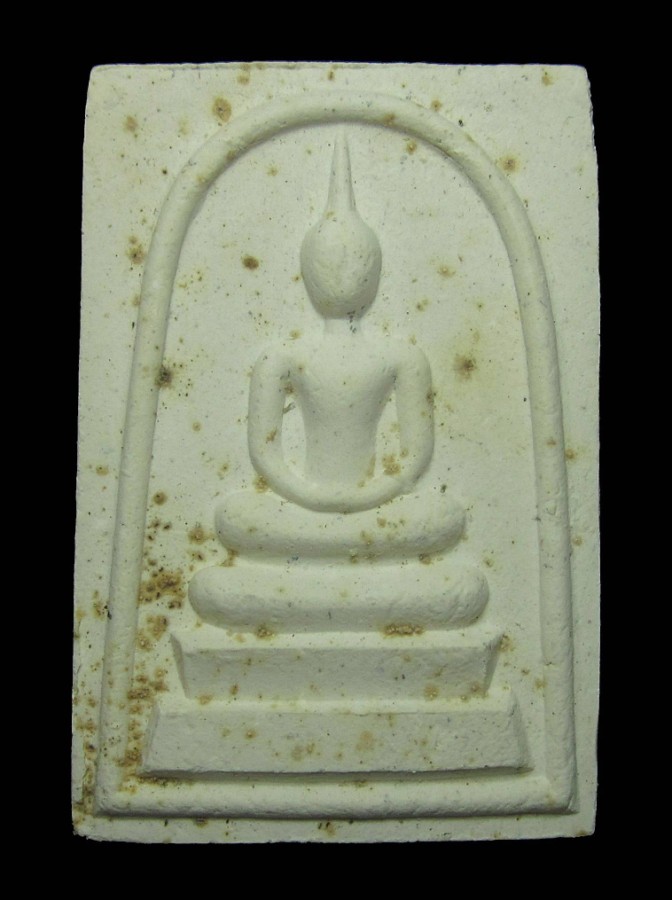 สมเด็จเจริญลาภ รุ่นแรก ปี2533 หลวงปู่คำพันธุ์ วัดธาตุมหาชัย จ.นครพนม