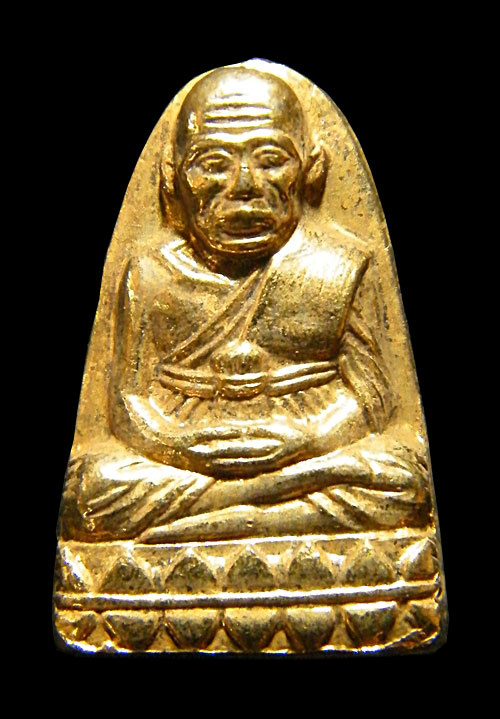 เตารีดหลวงปู่ทวด วัดม่วง กะไหล่ทอง แจกกรรมการ ปี 05