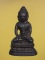 พระกริ่ง ภ.ป.ร ในหลวง ครบ 6 รอ บ 72 พรรษา กล่องเดิม......K4
