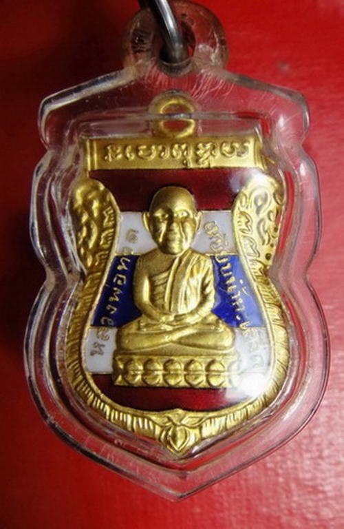 เหรียญเสมาหลวงพ่อทวด(พิมพ์เศียรโต)กระไหล่ทองลงยาสีธงชาติ รุ่นสุวรรณมงคล อ.ทอง วัดสำเภาเชย ปี 2548