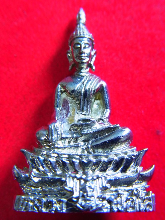 รูปหล่อหลวงพ่อพระใส จ.หนองคาย ก้นกลึงอุดกริ่ง สวยงามหายากครับ