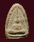 พระผงกลีบบัว  วัดมูลเหล็ก  จ.ปราจีนบุรี ท่านเจ้าคุณนร วัดเทพศิรินทร์ อธิฐานจิตปลุกเสก ปี 2513  หายาก